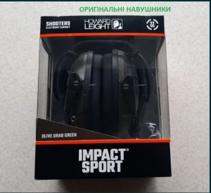 Активні навушники Howard Leight Impact Sport Green (R-01526)